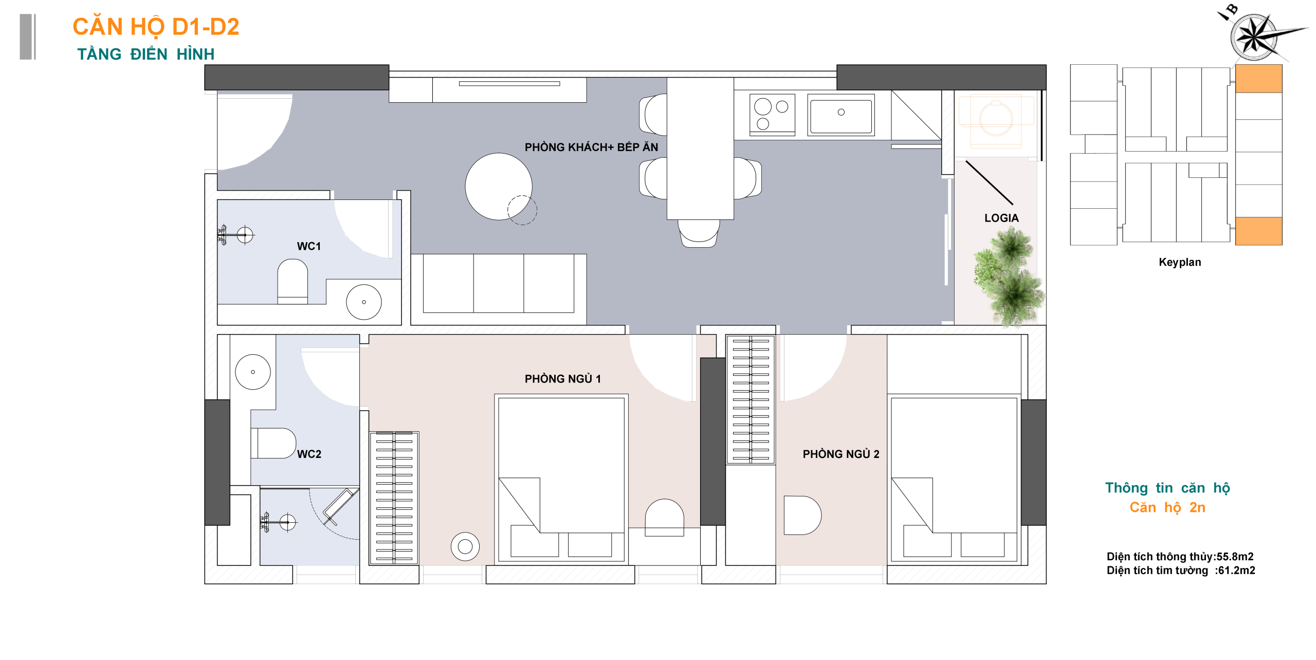 Sơ đồ bố trí mẫu căn hộ 2 phòng ngủ Lotus 1