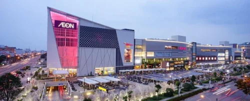 Aeon Mall Bắc Giang, Bắc Ninh